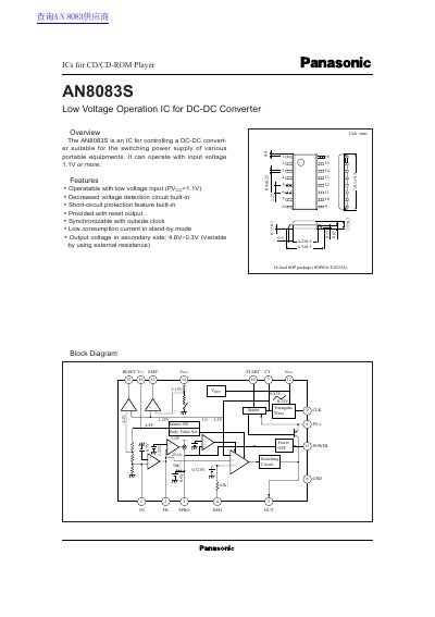 Panasonic AN8083S Low Voltage Operation IC for DC-DC Converter Datasheet - cover page