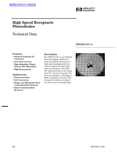 Hewlett Packard PDT0313-FC-A High Speed Receptacle Photodiodes Technical Data - cover page