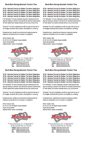 Much-More Racing Absolute Traction Tires Product Catalog - cover page