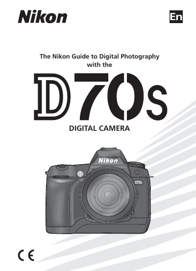 Nikon D70S User Manual - cover page