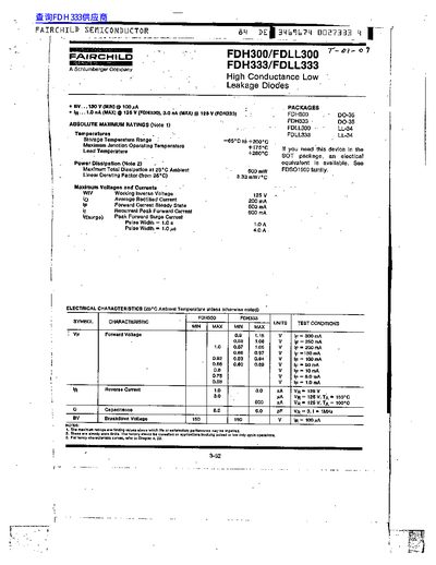 Fairchild FDH300/FDLL300/FDH333/FDLL333 High Conductance Low Leakage Diodes Datasheet - cover page