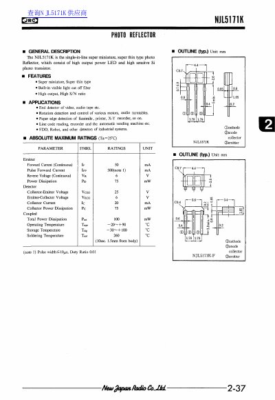 JRC NJL5171K Photo Reflector Datasheet - cover page