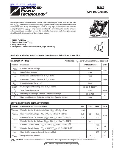 Advanced Power Technology APT100GN120J IGBT Datasheet - cover page