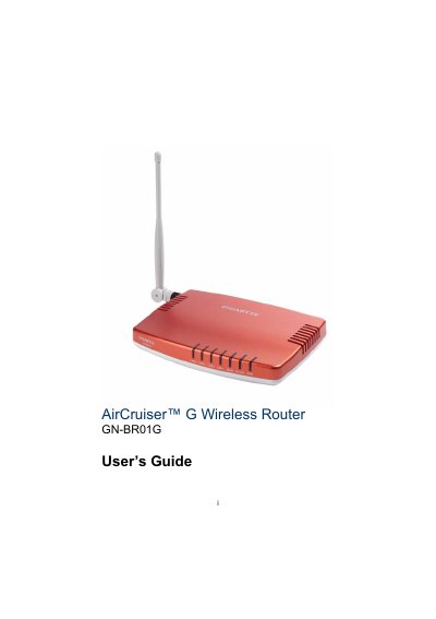 Gigabyte GN-BR01G Wireless Router User Manual - cover page