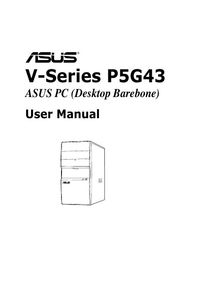 ASUS P5G43 Desktop Barebone User Manual