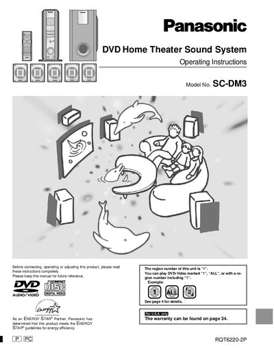 Panasonic SC-DM3 DVD Home Theater Sound System Operating Instructions - cover page