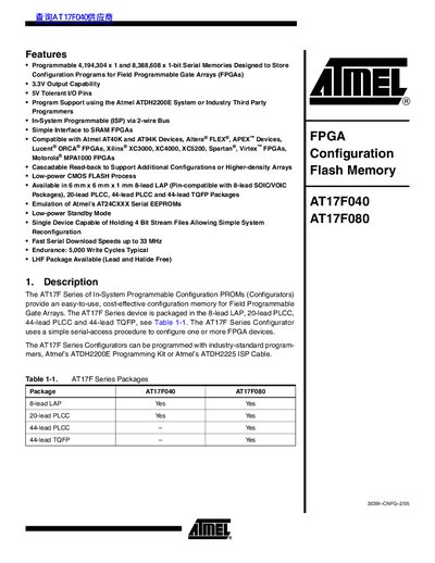 Atmel AT17F040/AT17F080 Programming Manual - cover page