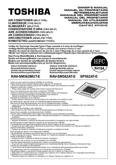 TOSHIBA RAV-SM562MUT-E/RAV-SM562AT-E/SP562AT-E AIR CONDITIONER OWNER'S MANUAL  - cover page
