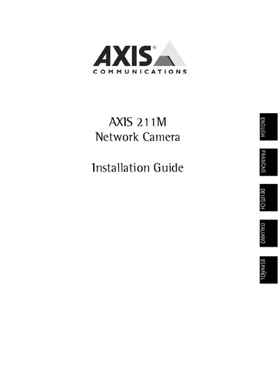Axis 211M Network Camera Installation Guide - cover page