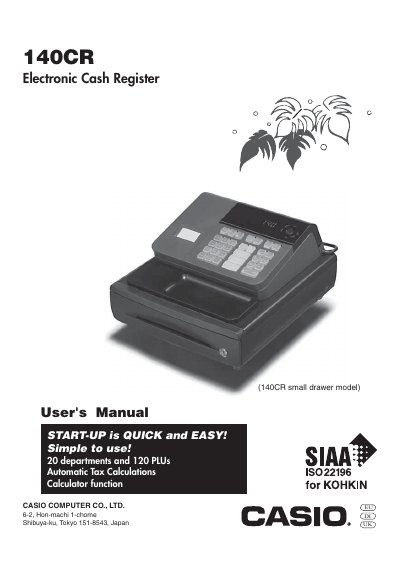 CASIO 150CR Manual - cover page