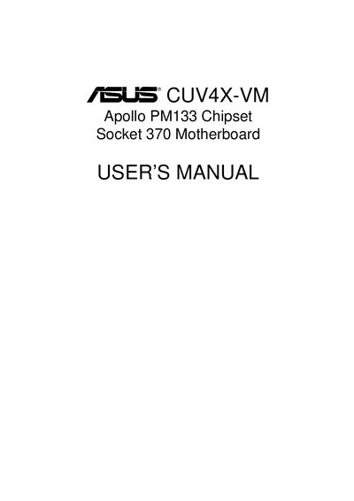 ASUS CUV4X-VM Motherboard User Manual - cover page