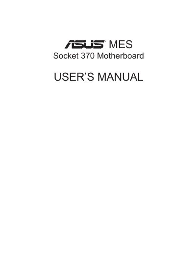 ASUS MES Socket 370 Motherboard User Manual - cover page