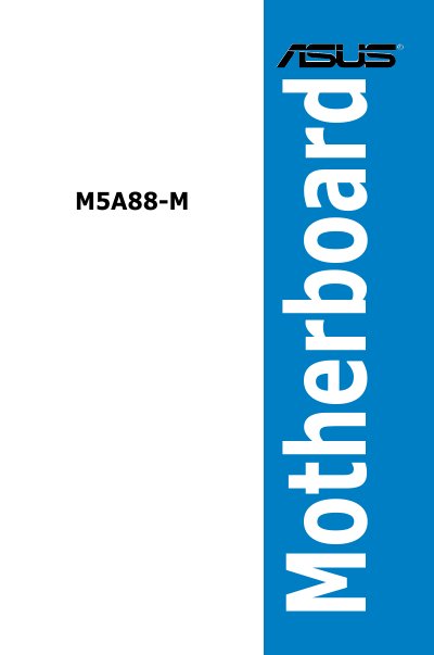 ASUS M5A88-M Motherboard User Manual - cover page