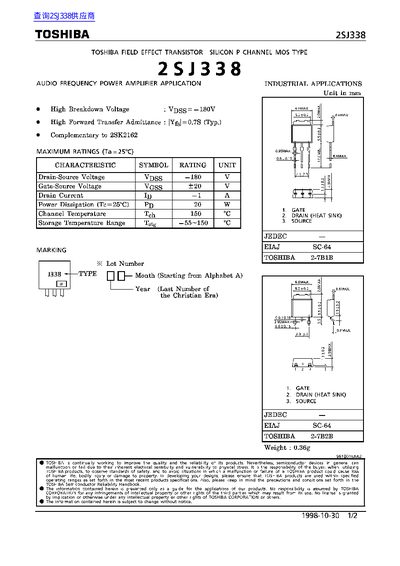 TOSHIBA 2SJ338 Power MOSFET Datasheet - cover page