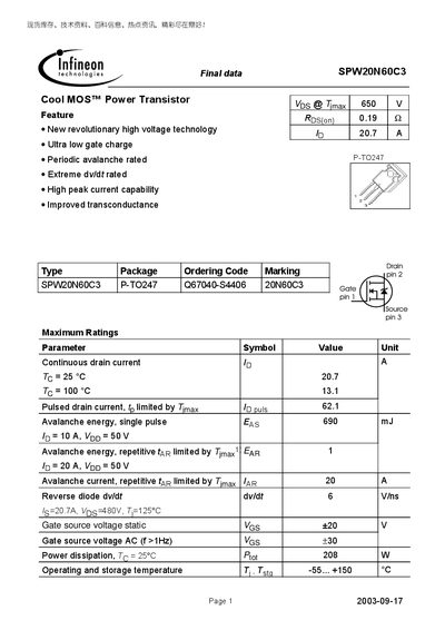 Infineon SPW20N60C3 Cool MOS Power Transistor Datasheet - cover page
