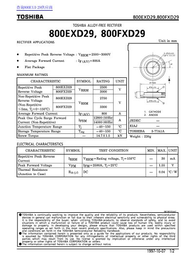 EXTECH Flat Surface Stem Dial Thermometer Model 392052 Manual - cover page