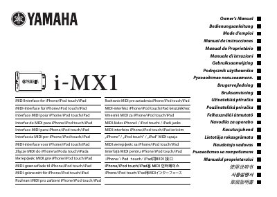 Yamaha i-MX1 MIDI Interface Owner's Manual - cover page