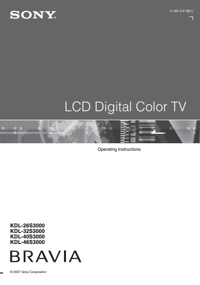 Sony KDL-26S3000/32S3000/40S3000/46S3000 LCD TV User Manual - cover page