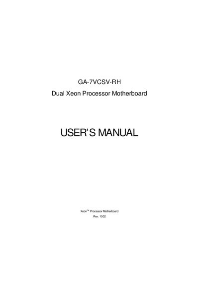 GA-7VCSV-RH Motherboard User Manual - cover page