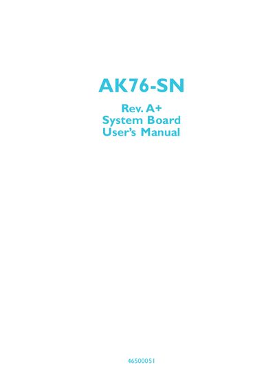 AK76-SN Rev. A+ System Board User Manual - cover page