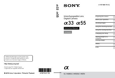 Sony SLT-A33 / SLT-A55V Digital Camera User Manual
