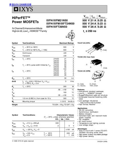 IXYS IXFH/IXFM21N50 IXFH/IXFM/IXFT24N50 IXFH/IXFT26N50 HiPerFET Power MOSFETs - cover page