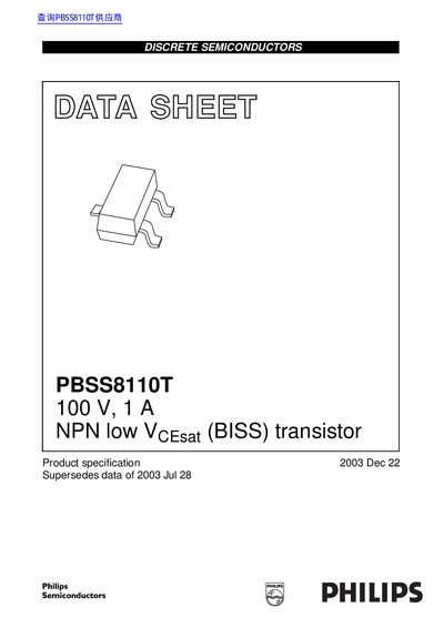 philips PBSS8110T 100 V 1 A NPN low VCEsat (BISS) transistor handbook - cover page