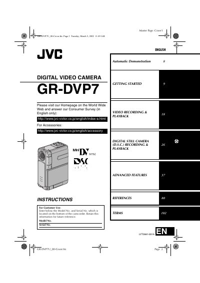 JVC GR-DVP7 Digital Video Camera User Manual - cover page