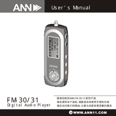 ANN FM-30/31 MP3 Player User Manual - cover page