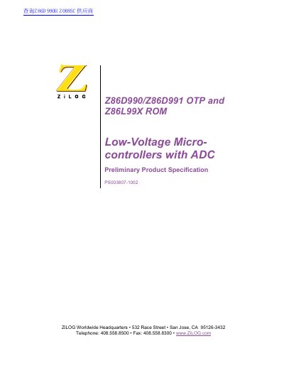 ZiLOG Z86D990/Z86D991 OTP and Z86L99X Microcontrollers Preliminary Product Specification - cover page