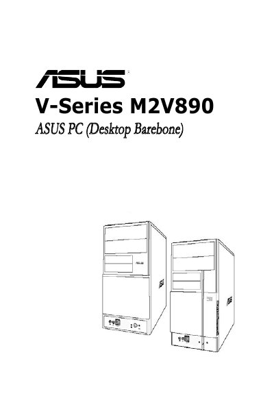ASUS V-Series M2V890 Barebone PC User Manual - cover page