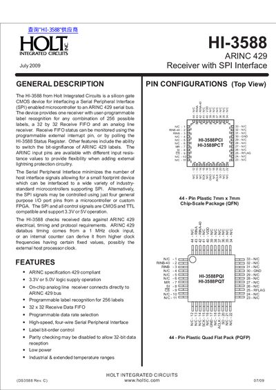 Holt HI-3588 ARINC 429 Receiver with SPI Interface Datasheet - cover page