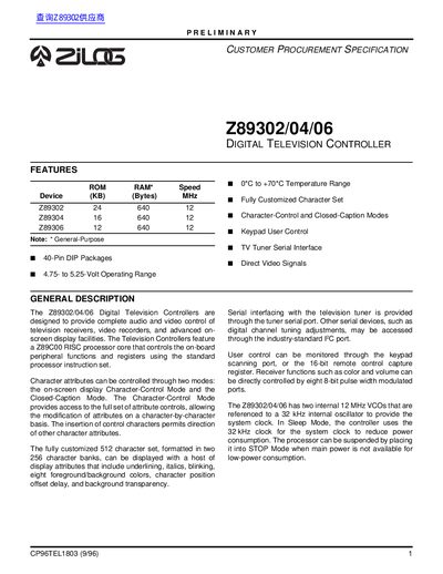 Zilog Z89302/04/06 Digital Television Controller Datasheet - cover page