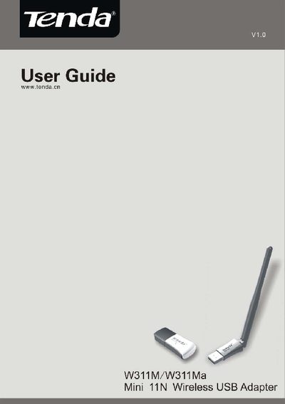 Tenda W311M/W311Ma Wireless USB Adapter User Manual - cover page