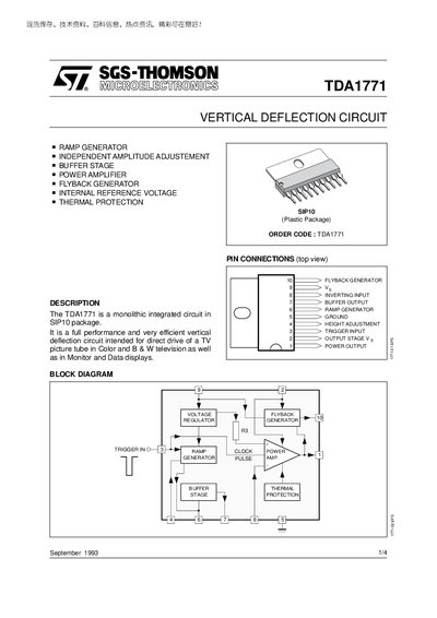 SGS-THOMSON TDA1771 Datasheet