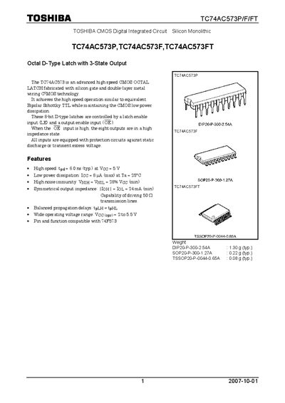 TOSHIBA TC74AC573P TC74AC573F TC74AC573FT Manual - cover page