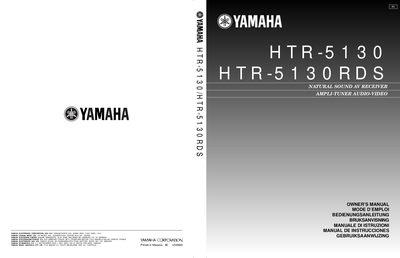 Yamaha HTR-5130/HTR-5130RDS Natural Sound AV Receiver Owner's Manual - cover page