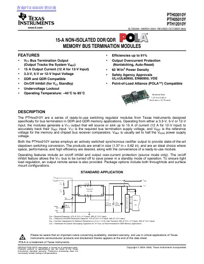 TEXAS INSTRUMENTS PTH03010Y PTH05010Y PTH12010Y handbook