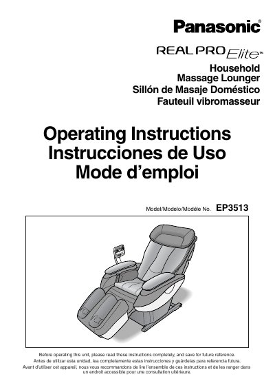 Panasonic EP3513 Household Massage Lounger Operating Instructions - cover page
