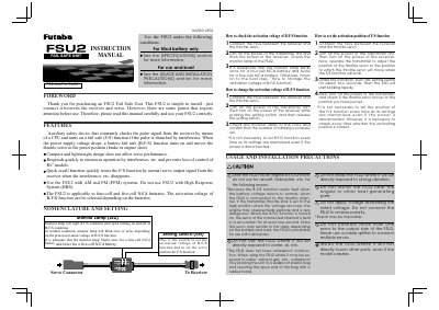 Futaba FSU2 Fail Safe Unit User Manual - cover page