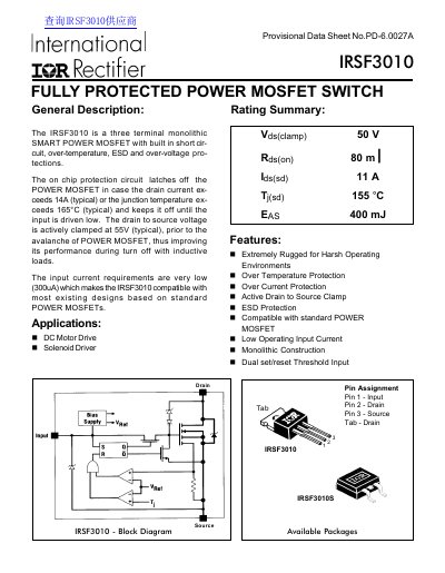 International Rectifier IRSF3010 Fully Protected Power MOSFET Switch Datasheet - cover page