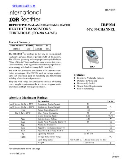 International Rectifier IRF034 MOSFET Datasheet - cover page
