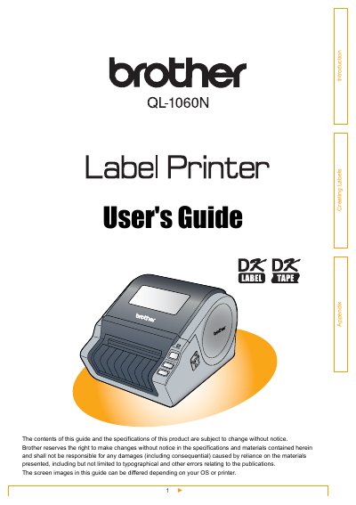 Brother QL-1060N Label Printer User's Guide - cover page