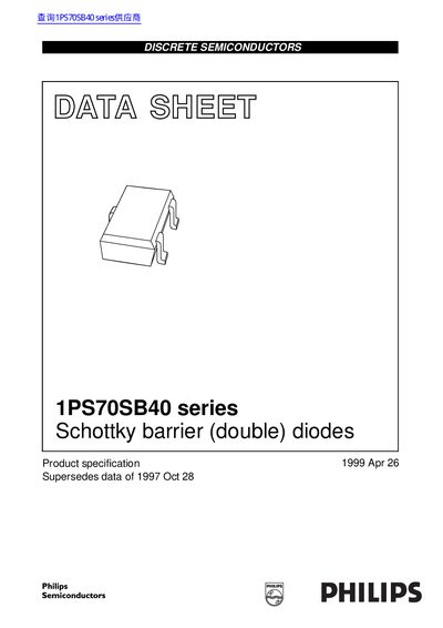 Philips 1PS70SB40 Series Schottky Barrier Diodes Datasheet - cover page