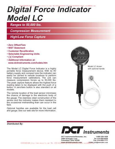 DCT Digital Force Indicator Model LC Ranges to 50 000 lbs. Compression Measurement High/Low Force Capture Manual - cover page