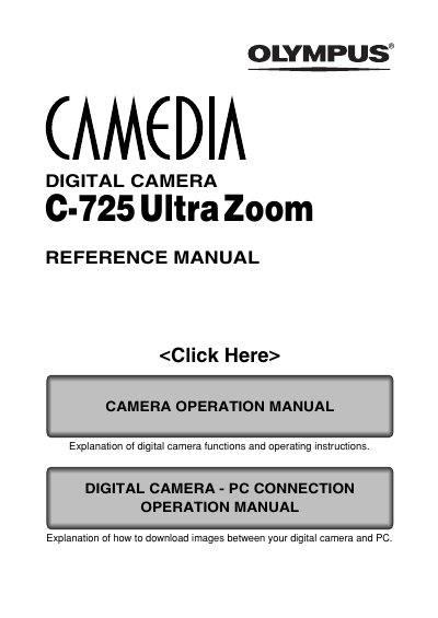 Olympus C-725 Ultra Zoom Digital Camera Reference Manual - cover page