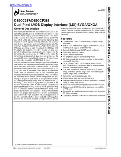 National Semiconductor DS90C387/DS90CF388 Dual Pixel LVDS Display Interface Datasheet