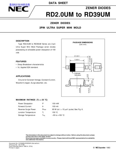NEC RD2.0UM–RD39UM Zener Diode Data Sheet - cover page