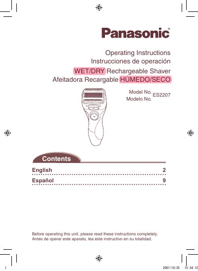 Panasonic ES2207-MUL Manual - cover page