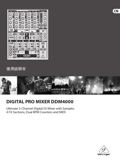 Behringer DDM4000 Ultimate Digital DJ Mixer User Manual